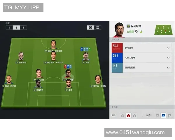 深圳乒乓球队边路渗透打法的深度分析与战术解析