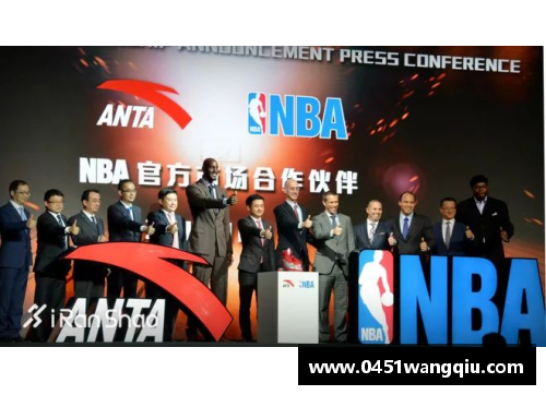 永利皇宫官方网站安踏与NBA合作的全面评估及市场前景分析 - 副本